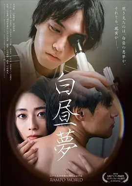 无极电影网 绝命毒师 高分美剧